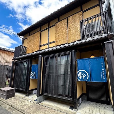 Rinn Kyoto Yasaka South Экстерьер фото