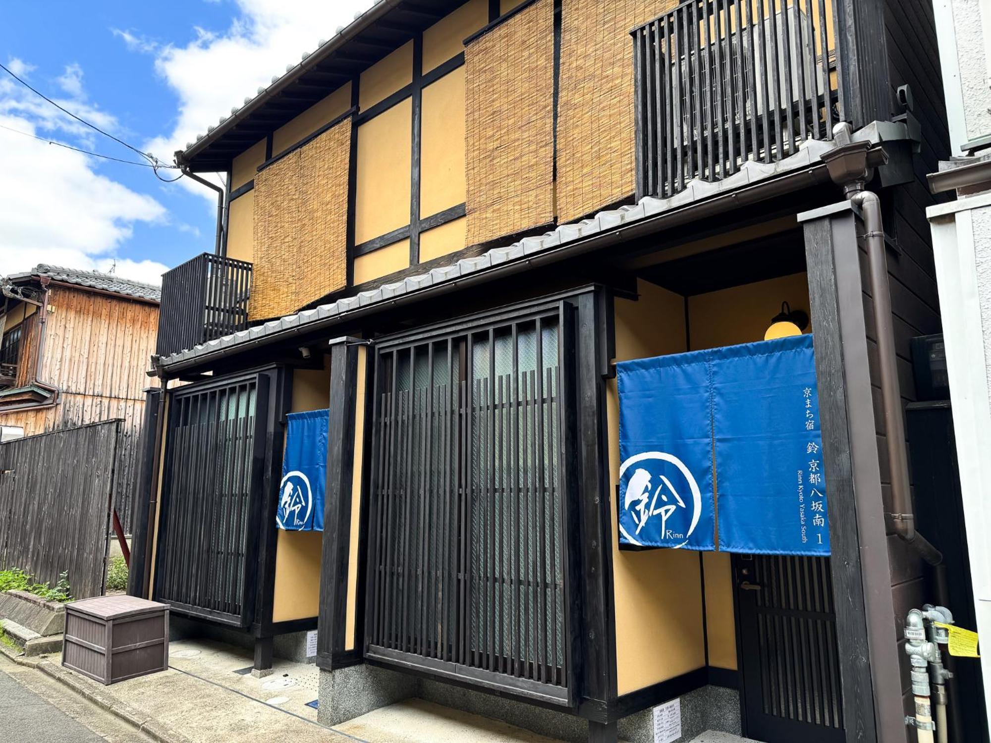 Rinn Kyoto Yasaka South Экстерьер фото