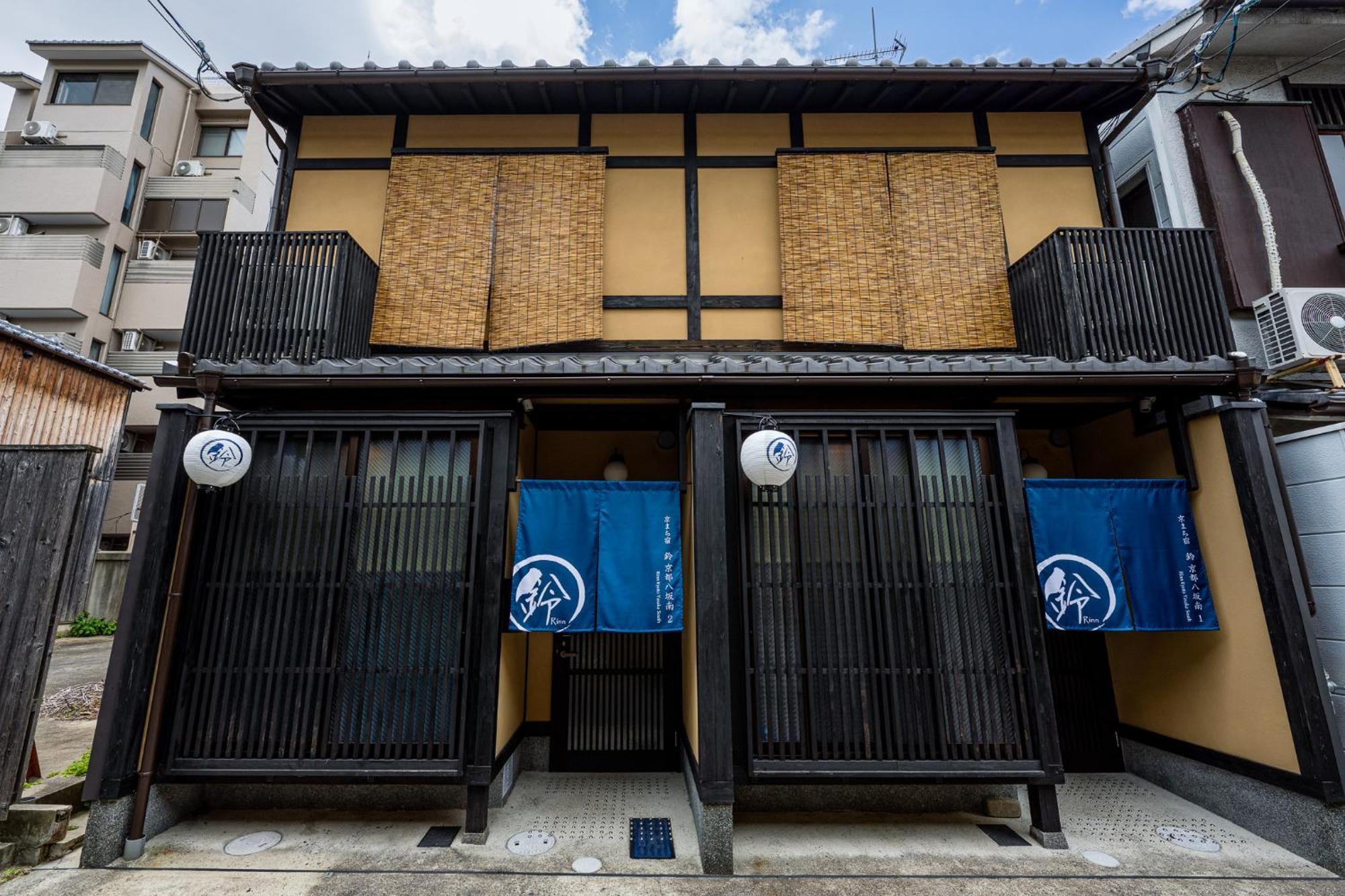 Rinn Kyoto Yasaka South Экстерьер фото