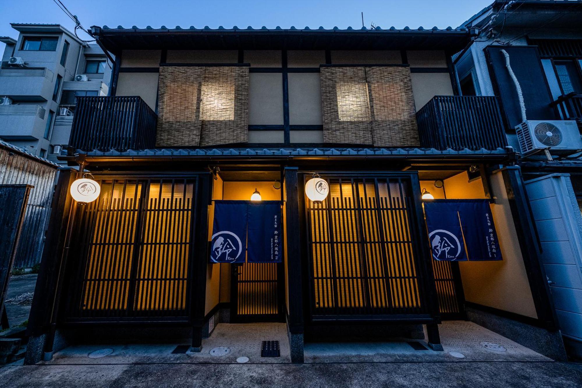 Rinn Kyoto Yasaka South Экстерьер фото