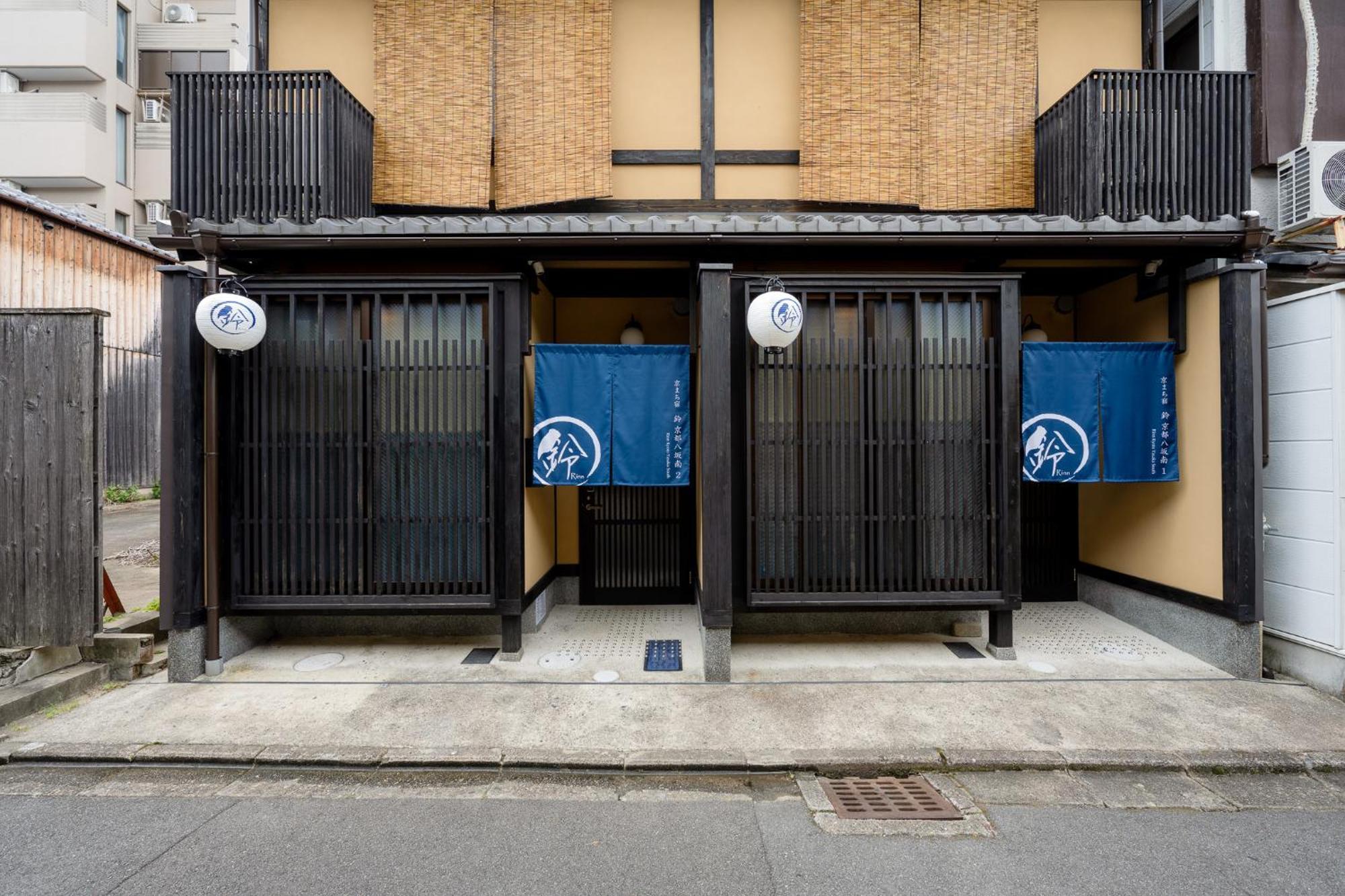 Rinn Kyoto Yasaka South Экстерьер фото